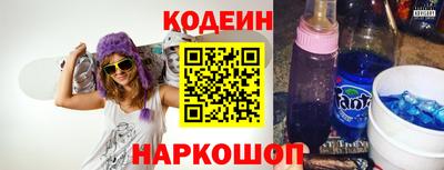 герыч Заволжье