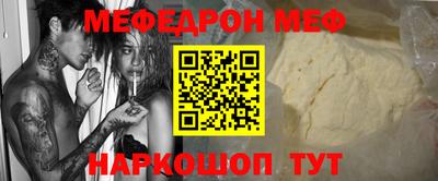 герыч Заволжье