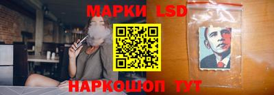 таблы Заводоуковск