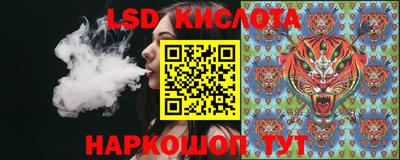 таблы Заводоуковск