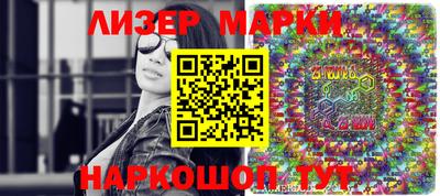 таблы Заводоуковск