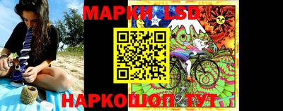 таблы Заводоуковск