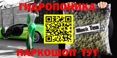 кокаин премиум Жуковский