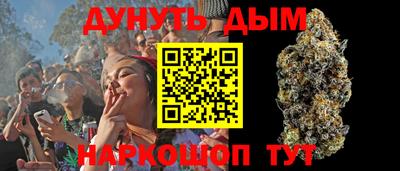 герыч Заволжье