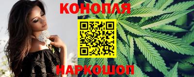 таблы Заводоуковск