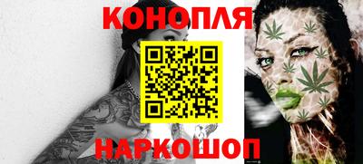 герыч Заволжье