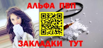 герыч Заволжье