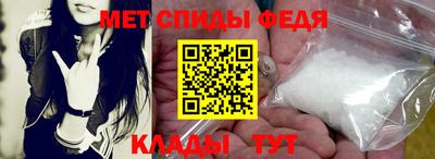 кокаин премиум Жуковский