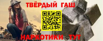 кокаин премиум Жуковский