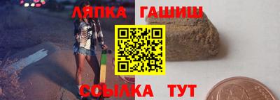 кокаин премиум Жуковский