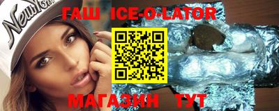 таблы Заводоуковск