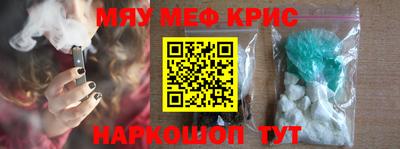 герыч Заволжье