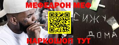 герыч Заволжье