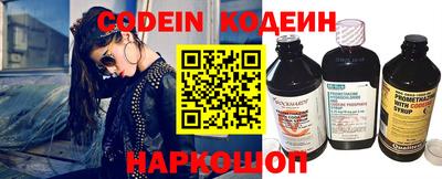 герыч Заволжье